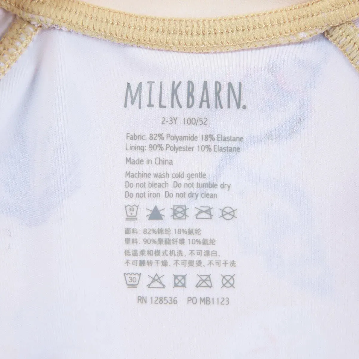 BA - Milkbarn Zipper Shortall Swimsuit